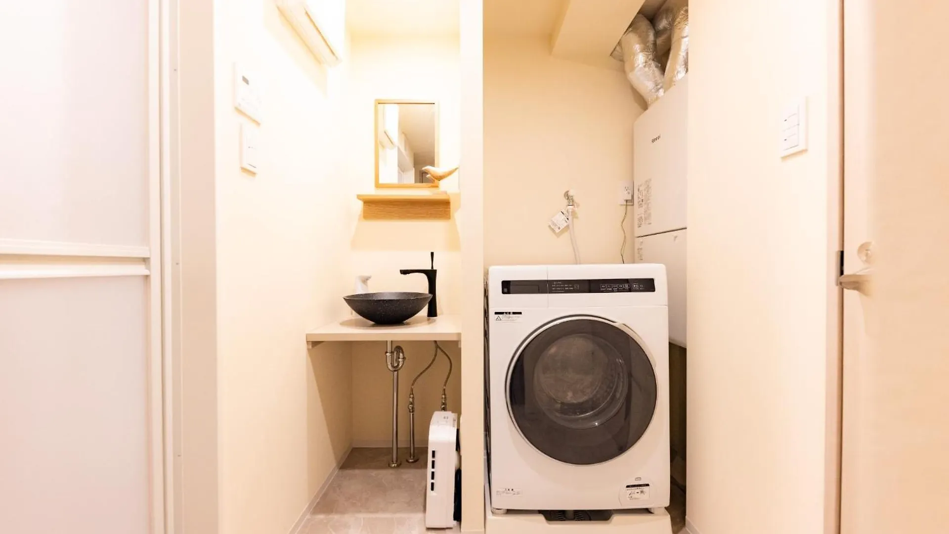 Vistalia - Vacation Stay 18150 Tokyo
