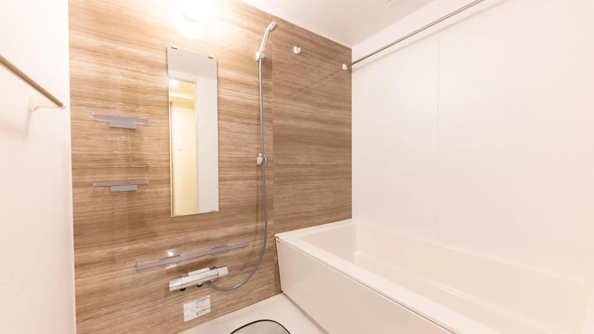 Vistalia - Vacation Stay 18150 Tokyo Apartment